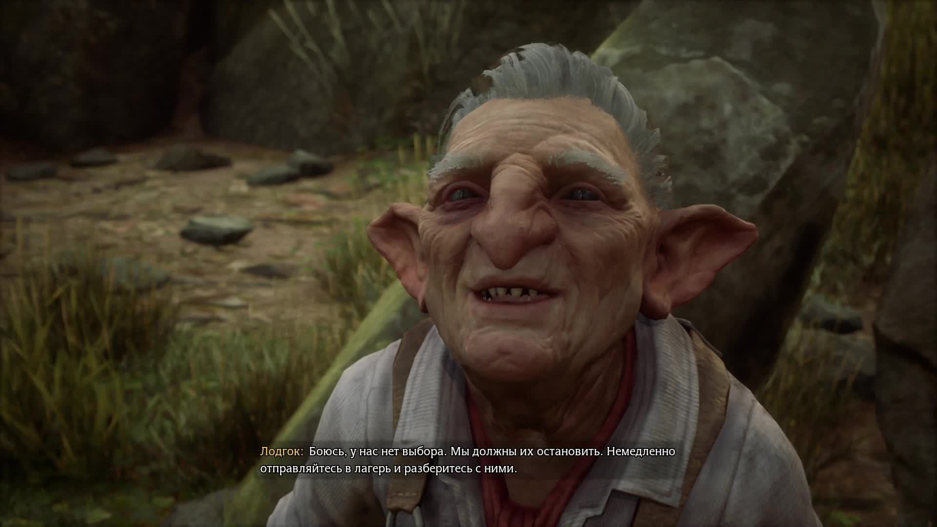 Хогвартс идём отбирать шлем у воров гробницы #17 смотреть онлайн