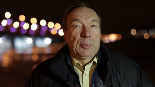 Стих смотреть онлайн