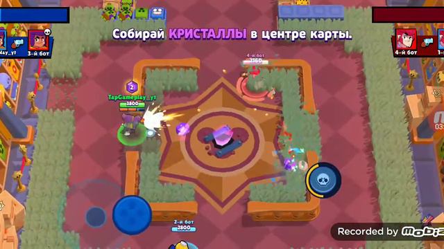 как сделать 2 или 3 акк в brawl stars.Легкий способ смотреть онлайн