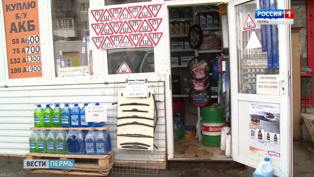 Умелые ручки: Знак «Шипы» по ГОСТу смотреть онлайн