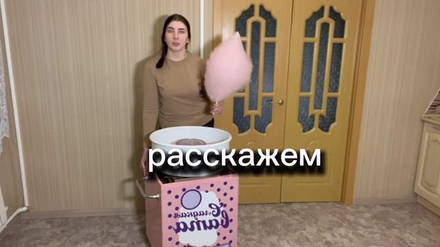 КАК ПОЛУЧИТЬ 350.000 РУБЛЕЙ ОТ ГОСУДАРСТВА /РАССКАЖЕМ КАК ПОЛУЧИТЬ СОЦИАЛЬНЫЙ КОНТРАКТ смотреть онлайн