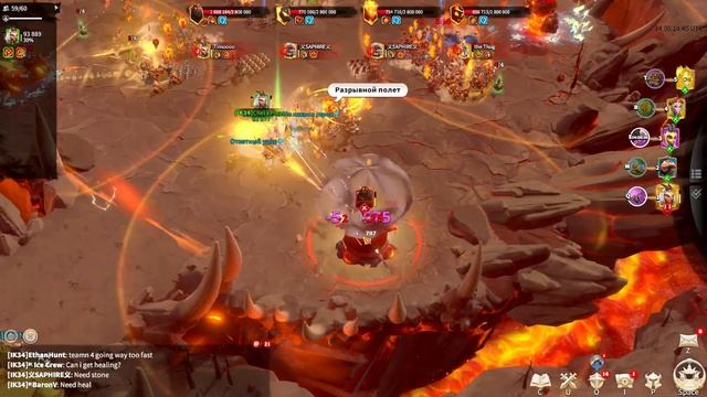 Лавовый демон/Call Of DRAGONS/Day 48/#Фарм/#Гайд #Исполин #Убийство #Битва с исполином. смотреть онлайн