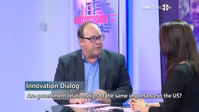 Is Government Relationships Same Important in US? | Innovation Dialog with Del Christensen смотреть онлайн