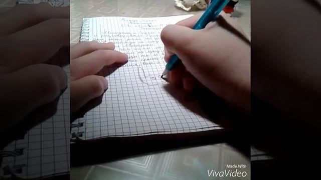 Рисуем илюстрацию Н. Носов - Фантазёры Sylvanian F смотреть онлайн