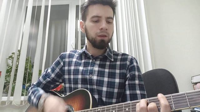 Nirvana - Rape me (cover) смотреть онлайн