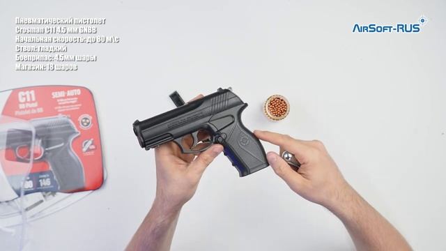 Пневматический пистолет Crosman C11 4,5 мм GNBB смотреть онлайн