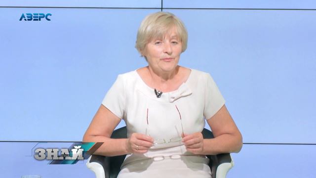 ЗНАЙ БІЛЬШЕ. Отто фон Бісмарк: портрет на тлі епохи. Ганна Хлібовська смотреть онлайн