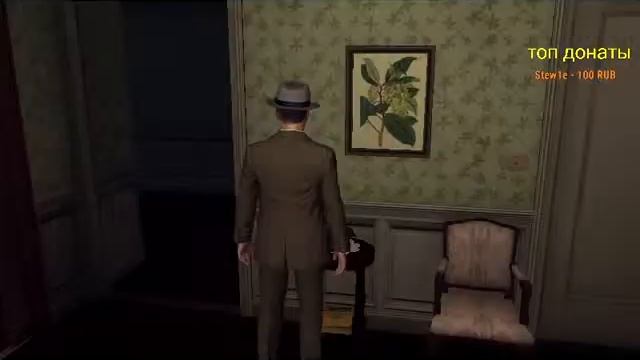 Стрим Прохождение L.A. Noire #3 смотреть онлайн