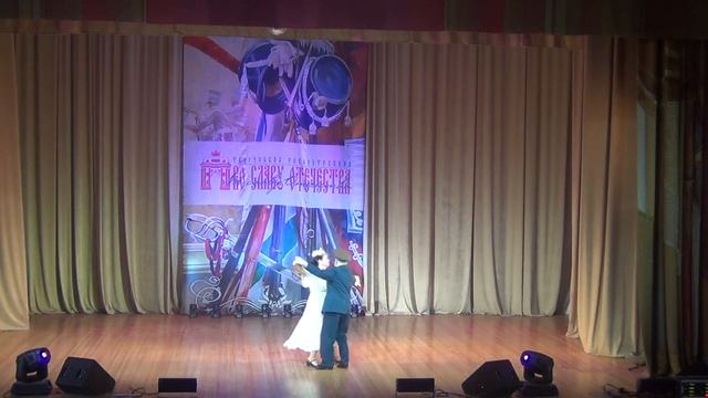 Вальс" Амурские волны" Российский фестиваль "ВО СЛАВУ ОТЕЧЕСТВА" Москва 3-12-2022 КЦ "Рублево" смотреть онлайн