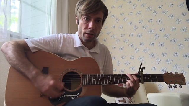 Lion and the Lamb - acoustic guitar tutorial смотреть онлайн