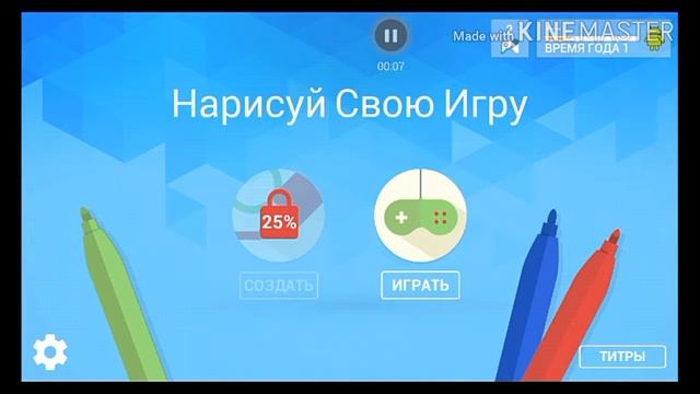 Топ 3 программы фото и видео редактор! смотреть онлайн