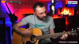 🎸Гитарист сильно исполнил очень крутую песню