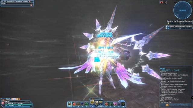 【PSO2】The Space-Time Rift Phantom Rod Gameplay (3m22s) смотреть онлайн