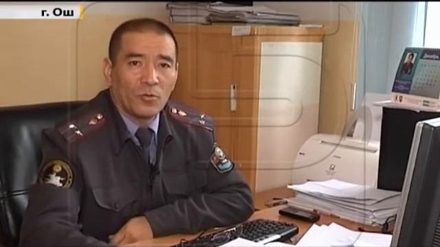 Мошенницы из Оша смотреть онлайн