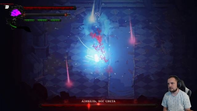 ПИКСЕЛЬНЫЙ ДАРК СОУЛС [Eldest Souls] #1 смотреть онлайн