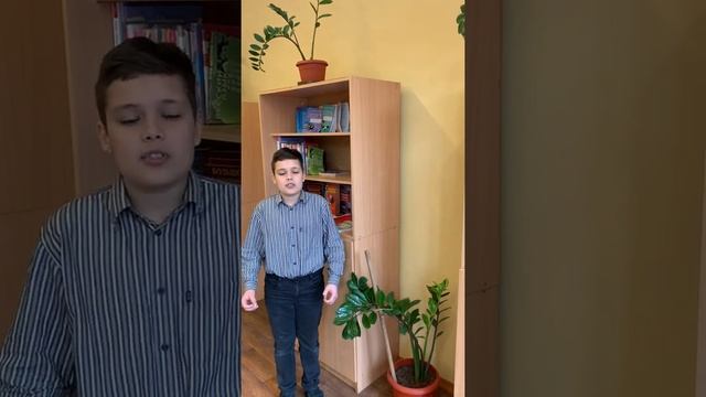 № 7 Масло Яков, 5 "А" класс смотреть онлайн