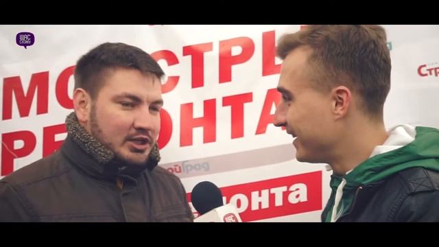 АКЦИЯ : 100 000 рублей на ремонт от тц "Стройград" смотреть онлайн