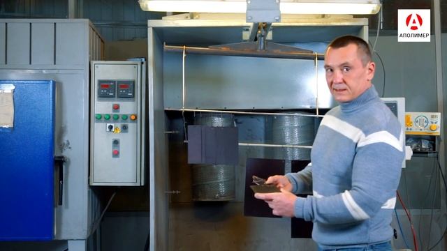 Пятна на покрытии. Кто виноват и что делать смотреть онлайн