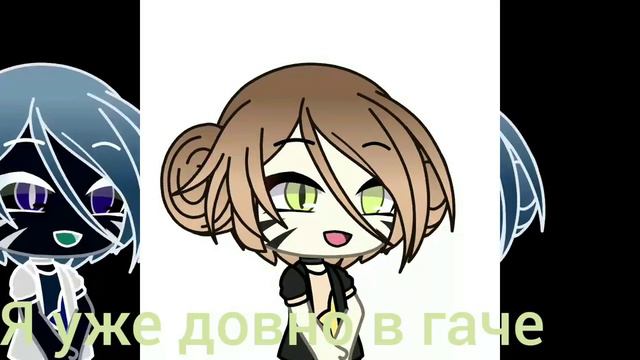 Это я смотреть онлайн