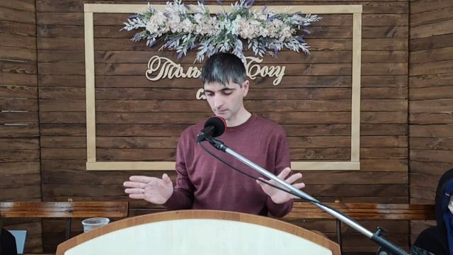 "О любви к врагам" | Измайлов Эльгар смотреть онлайн