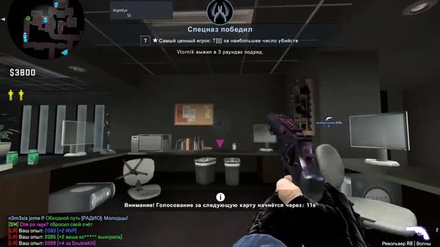 СЛИВ КОНФИГА НА OTC С ФОРУМА ЗА 199Р смотреть онлайн