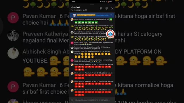 SSC जीडी Kaise Dekhe || SSC GD Normalised Marks Kaise Dekhe || SSC 2023 смотреть онлайн