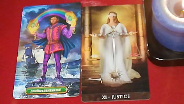 10 Ноября 2022. Карта дня смотреть онлайн