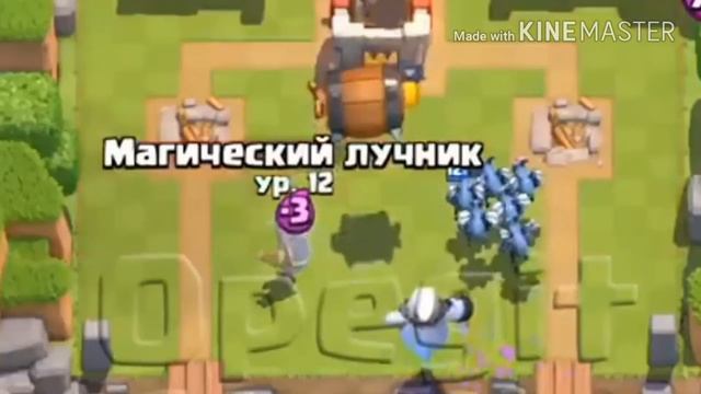 MAGIC ARCHER OFFICAL GAMEPLAY !!! смотреть онлайн