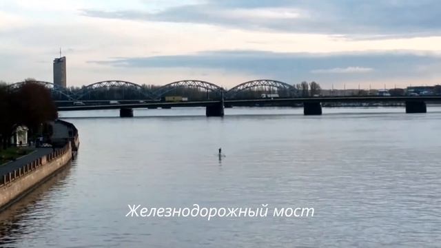 ? РИГА с уникальных ракурсов [ VecRiga, Даугава, Вантовый мост, Левобережная Старая Рига] 11.2019 смотреть онлайн