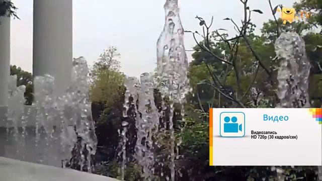 Nikon Coolpix S2600 смотреть онлайн