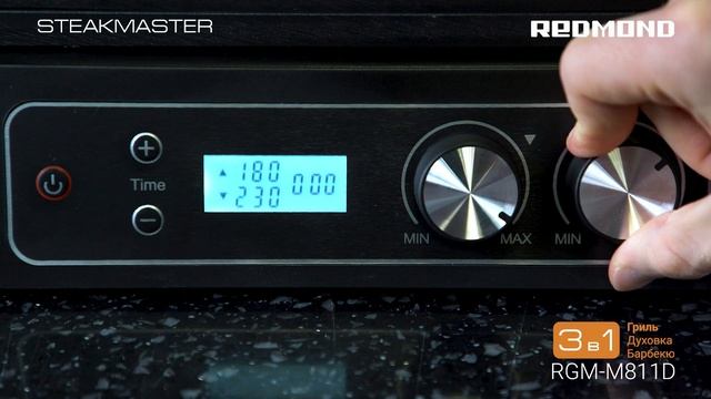 Как приготовить сочный бургер дома? Бургер со свининой на гриле SteakMaster REDMOND RGM-M811D смотреть онлайн