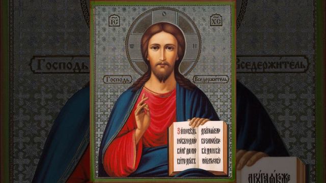 Господи, воззвах,Стихира-byzantine chant смотреть онлайн