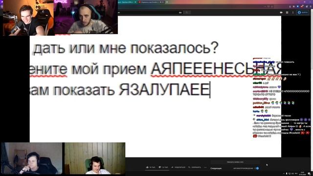 БРАТИШКИН СМОТРИТ - ИЗДЕВАЮСЬ НАД ОНЛАЙН ДИКТОРАМИ #2 (Azazin Kreet)