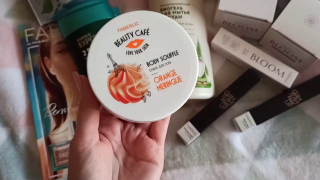 🌞Faberlic#7🌟 Небольшой заказ🎁 смотреть онлайн