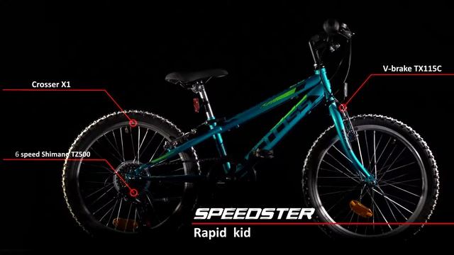 CROSS 20'' SPEEDSTER STEEL 6 speed blue 2019 смотреть онлайн