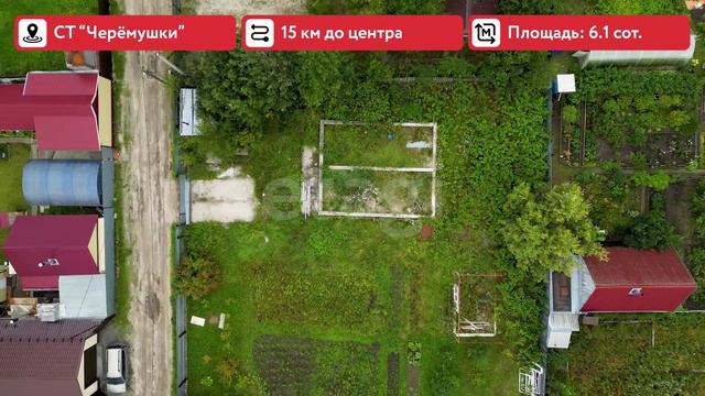 11072361 смотреть онлайн