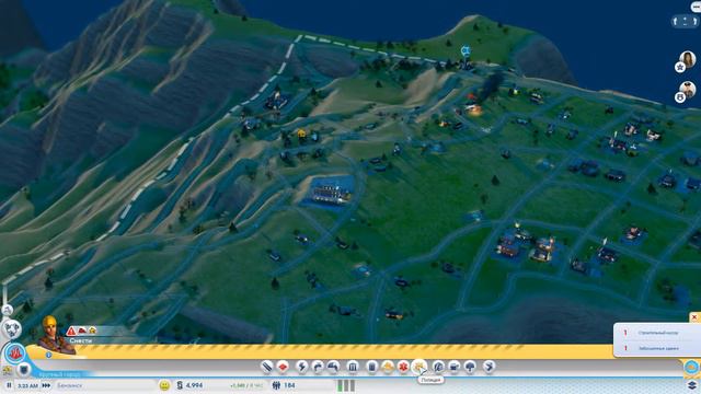 SimCity 2015: Города Будущего (часть 4) смотреть онлайн