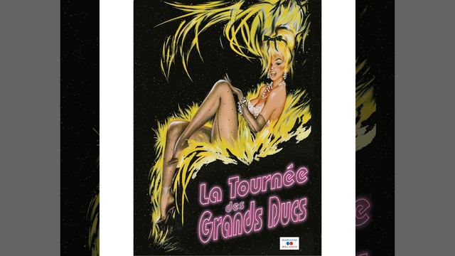 Chercher la femme смотреть онлайн