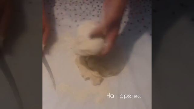 Фотография Архитектуры