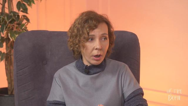 ПРОСТО ГЕШТАЛЬТ | Эксперт Елена Ласая | Как закрывать гештальт? | Как работает гештальт-терапевт?