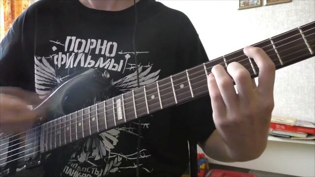 кис-кис - лбтд (guitar cover) смотреть онлайн