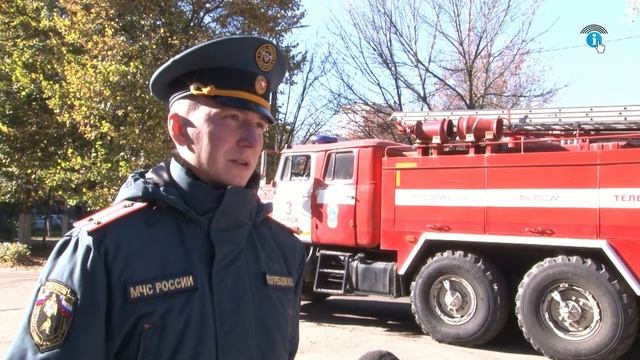 Курские спасатели провели урок по пожарной безопасности в школе № 55 смотреть онлайн