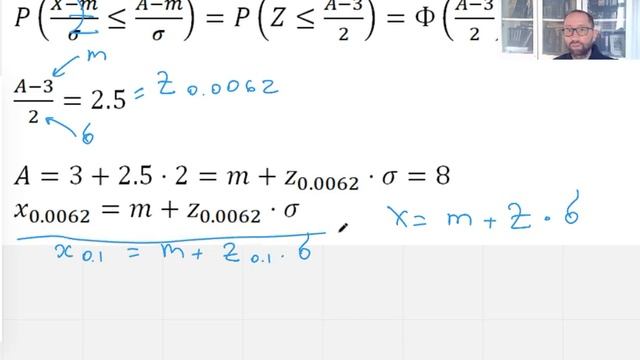21-22 ТВиМС Л8.3 смотреть онлайн