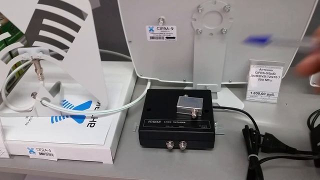 Усиление ТВ сигнала цифрового вещания типы усилителей КоПСС смотреть онлайн