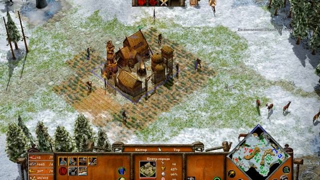 Age of Mythology: Extended Edition (Ярость) смотреть онлайн