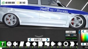 Как сделать полицейский автомобиль в car parking 2