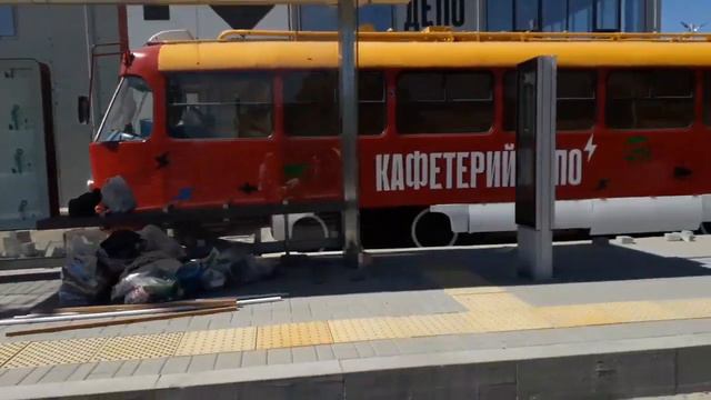 В Таганроге возле трамвайного депо строят депо кофетерий. смотреть онлайн