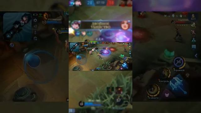 #mobile legends bang-bang #иксборг #линия #режимбоя #moba #mlbb #Д.Д.И. смотреть онлайн