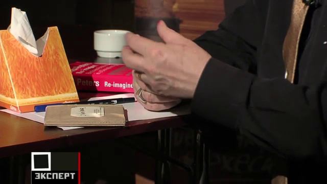 Интервью с Ларсом Валлентином (Эксперт по дизайну) Part 1 смотреть онлайн