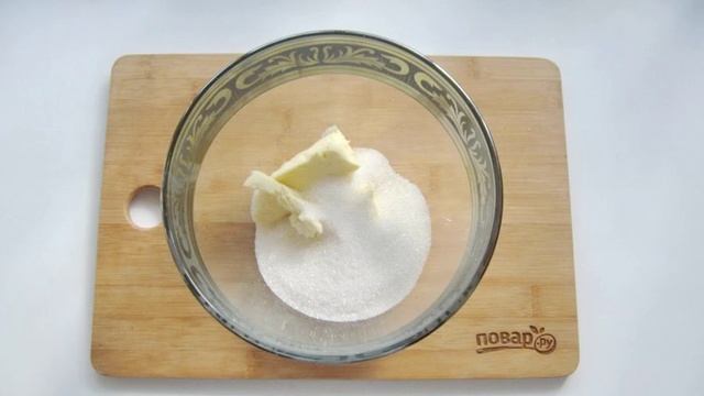 Сборник рецептов